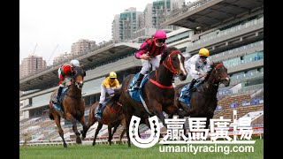 20220123 「夏威夷」勝出後練馬師蔡約翰訪問