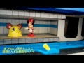 まつちよ☆天浜ミニミニ鉄道らんど出発進行 ^o^ゞ