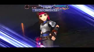 【DFFOO】ミッションクエスト③シンリュウ コンプリート｜キャラ育成応援キャンペーン【オペラオムニア】