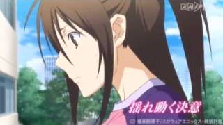 Sekirei ~Pure Engagement~ 2nd trailer