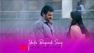 😍 Idedo Bagundi Song 🎶 New Telugu ✨ Lyrical 💞 WhatsApp Status Video 🤗 S9S Status