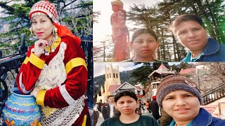 शिमला येथील प्रसिद्ध ठिकाणे #loveuzindagi #shimla #himachal #viralvideo #ytviral #travel #travelvlog