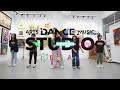 4ever (Dsparkz Remix) Dance Class with Tr. Aga 😮‍💨 | @lifenartsofficial