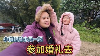 小凤带我去农村吃酒席，场面太大带你们看看广西扣肉，留口水了吗