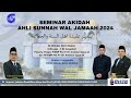 SEMINAR AKIDAH AHLI SUNNAH WAL JAMAAH 2004 (2)