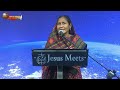 குடும்ப செழிப்புக்கு வழி sis.christina robinson jesus meets ministries