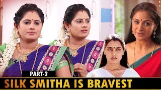 Simran Madam-அ பாக்கவே பாவமா இருக்கு... | Iravin Nizhal Actress Rekha Nair Interview  Part2