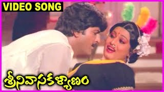 Srinivasa Kalyanam - Super Hit  Video Song  - Venkatesh, Gowthami, Bhanupriya