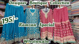 Designer Boutique Style Readymade Suits Dress Material ₹195 Buy Single Set Wholesale Secunderabad