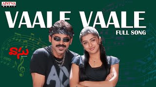 Vaale Vaale Full Song ll Vaasu Movie Songs ll Venkatesh, Bhoomika || Aditya Music Telugu