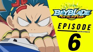 BEYBLADE Burst ตอนที่ 6: Get Ready! Crash Course (ภาษาไทย)