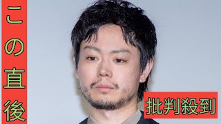 菅田将暉「フジテレビお断わり」報道で人気ドラマ“続編ムード”に暗雲…「女性トラブル」問題が演者のイメージにまで影響か