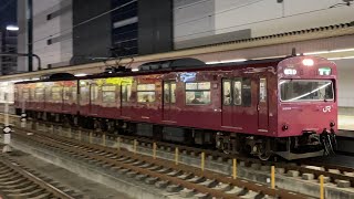 播但線103系 BH2編成姫路駅発車