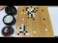 圍棋實戰接近戰1 懲罰無理手