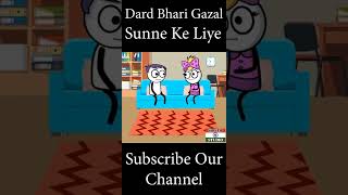 New Gazal Sunane Ke Liye Hamara Channel Subscribe Jaroor Kare #shivamstudiobhadana
