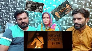 Reaction on 1984 Himmat Sandhu Ft. Daler Kaur (Full Video) Latest Punjabi Song 2021