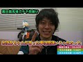 【地方競馬】【園田競馬場】軸が来る来る！来すぎて困っちゃいますわ♡ ばかたれ