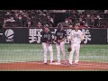 2022 05 03 バファローズ池田陵真プロ初タイムリー