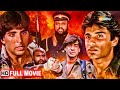 अक्षय कुमार, सुनील शेट्टी की एक्शन मूवी(HD) -AKSHAY , SUNIL BLOCKBUSTER MOVIE - Waqt Hamara Hai