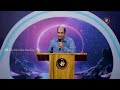 ദൈവം നിന്നെ ബലപ്പെടുത്തും sermon by pastor ani george