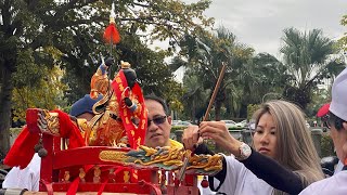 鹽埕鄭家中壇元帥太子開光～側錄篇～全台灣獨一無二會動的 #風火輪🔥～安座