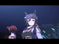 ウマ娘ライブメドレー神秘な音色『o−ロライズ』 ウマ娘 サティ ビワハヤヒデ タニノギムレット サイレンススズカ