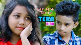 Tere Bina | Sad Romantic Love Story | Cute Story | Heart Toching | Ajeet | CuteSTAR