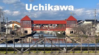 Uchikawa | Imizu | Toyama