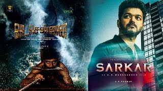 Sarkar | Vada Chennai | Teaser Mix