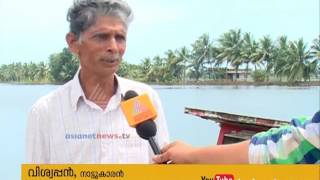 Consumerfed to Close Down  Floating Triveni |Asianet News Exclusive