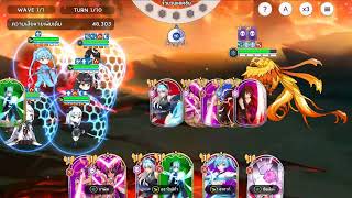 [Circle War 4] บอสนกไฟ Sousaku easy (3 turn) | Yggdra Chronicle