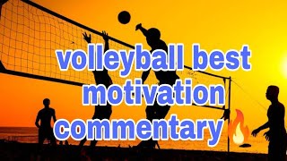 volleyball best motivation commentary | volleyball best motivation commentary in kannada #volleyball