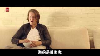 Ylvis   The Fox 『狐狸之歌01 12 50