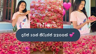 දවසට කීටැග්ස් 220ක් හැදුවා 🥰🌻💕 #subscribe