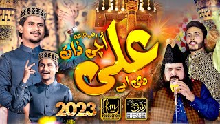 ALi  Warga  zamane te  koi  peer  by  Muhammad  Azam  Qadri FM CLUB   4K  03009623654-03049880804