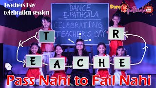 Pass Nahi to Fail Nahi| SESSION 25 |Teachers Day| Shakuntala Devi| Vidya Balan |Sunidhi Chauhan