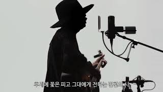 amazarashi - 계절은 차례차례 죽어간다(季節は次々死んでいく)/THE FIRST TAKE