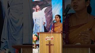 அவருடைய அன்பு #shorts #tamilchristianmessage #tamilchristian #bible #gospel