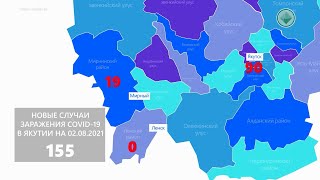 Количество заболевших в Якутии среди молодежи растет еженедельно на 25%