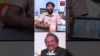 தனிமனிதனுடைய சிந்தனையும் விடாமுயற்சியும் தான் வசந்த்\u0026கோ வெற்றிக்கு காரணம் ‍- விஜய் வசந்த்