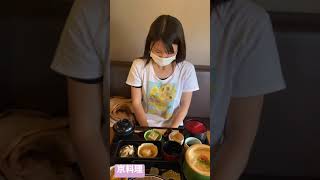 京料理と言えば湯葉と湯豆腐⁉️at嵐山 嵯峨とうふ稲さん #Shorts