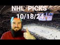 Free NHL Picks Today 10/18/24