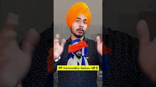 I am not  Indian " only Punjabi ! #shortvideo #shorts