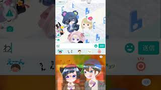 まさかの展開に！？初心者のフリをして告パに行ってみた！ #tiktok #ゲーム実況 #ネタ #ピグパ #ピグパーティー