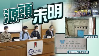 【on.cc東網】東方日報A1：刷牙用生水　恐染類鼻疽