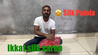 Silk patola | ikkat silk saree | patola | latest saree | trending saree | new design saree