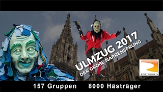 Ulmzug 2017   Teil 1