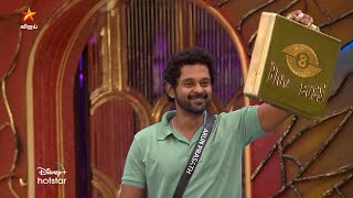 Bigg Boss Tamil Season 8 | 7th January 2025 - Promo 1 | Vijay Television