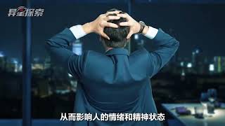 月球正在以每年3.8厘米远离地球，那么如果月球消失将会怎样？