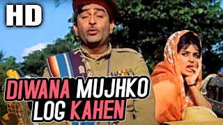 Diwana Mujhko Log Kahen | Mukesh | Diwana 1967 Songs | Raj Kapoor, Saira Banu